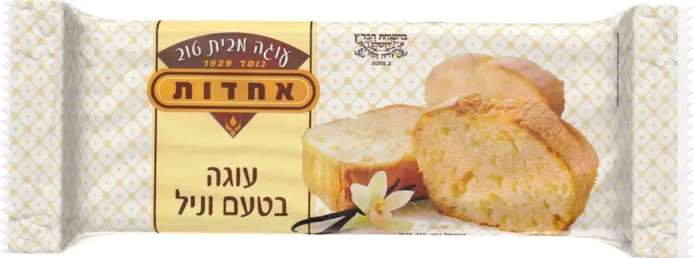 עוגה בטעם וניל אחדות 350 גרם