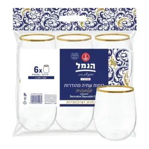 כוס אולימפיה פס זהב 6 יח