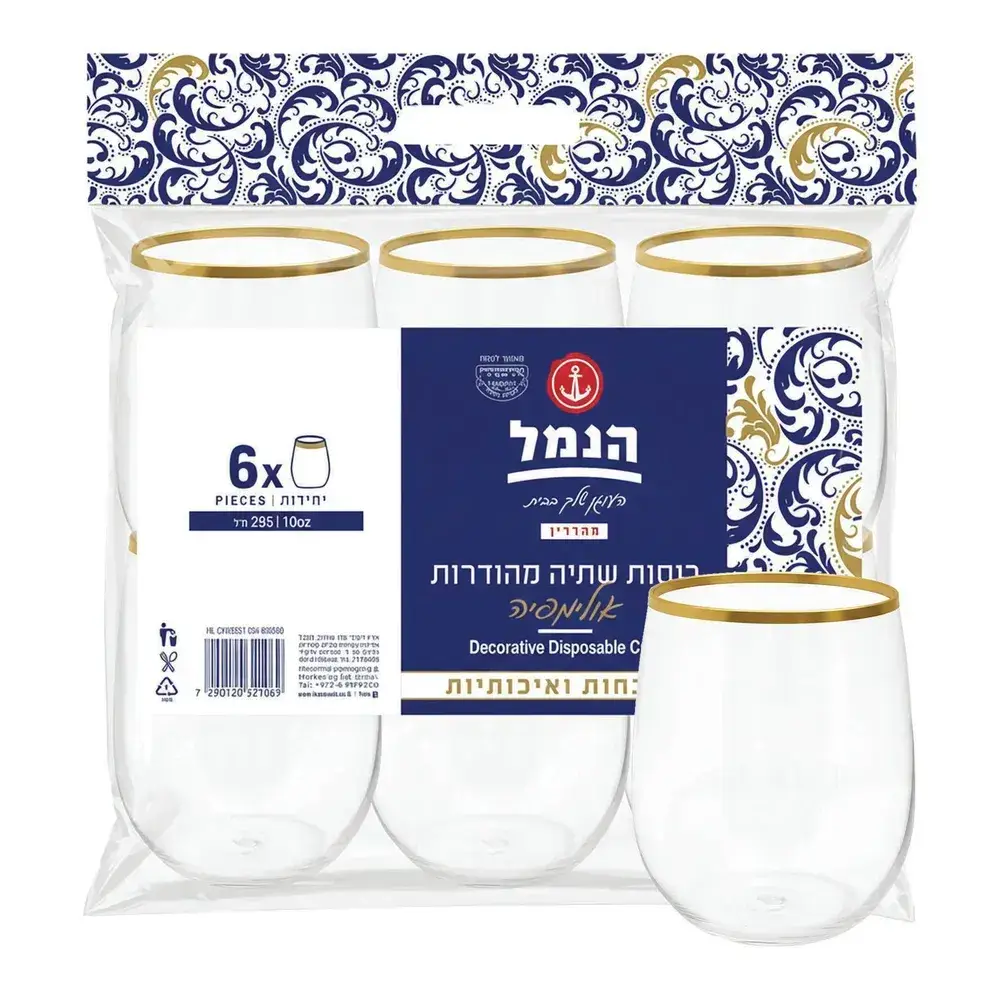 כוס אולימפיה פס זהב 6 יח