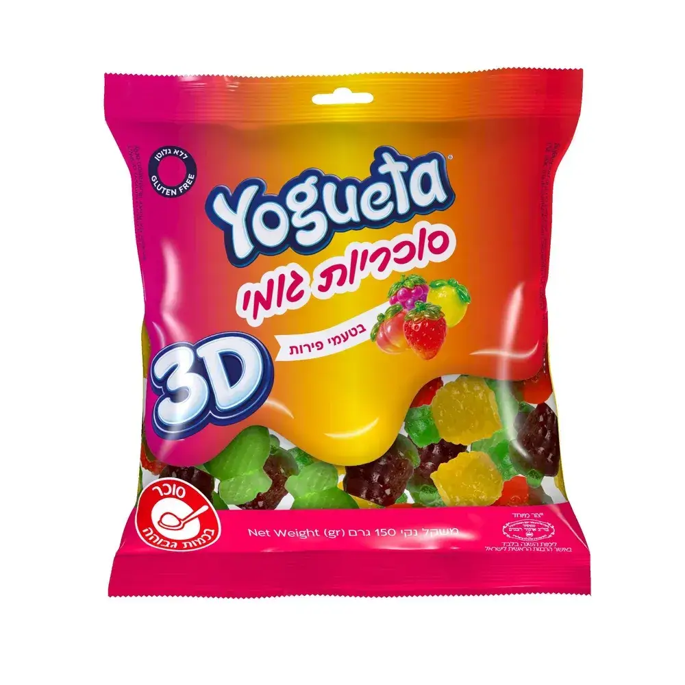 סוכריות גומי תלת מימד 150 גרם יוגטה