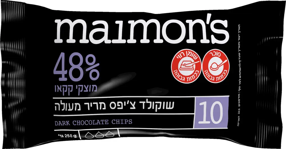 שוקולד צ'יפס אמיתי 48%