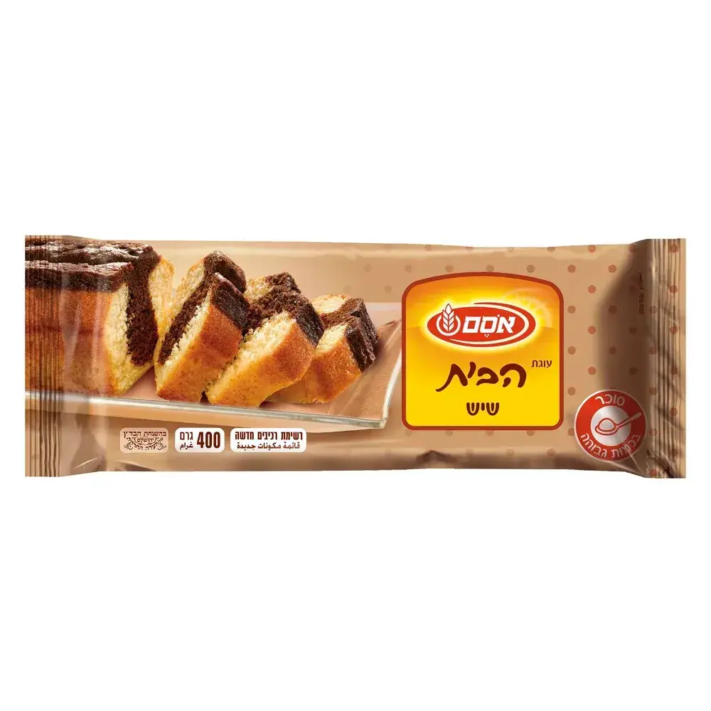 הבית עוגת שיש 8*400גרם