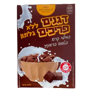 דגני בוקר במילוי קרם בטעם בראוניז ללא גולטן