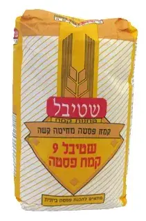קמח 9 לפסטה 1 קג שטיבל