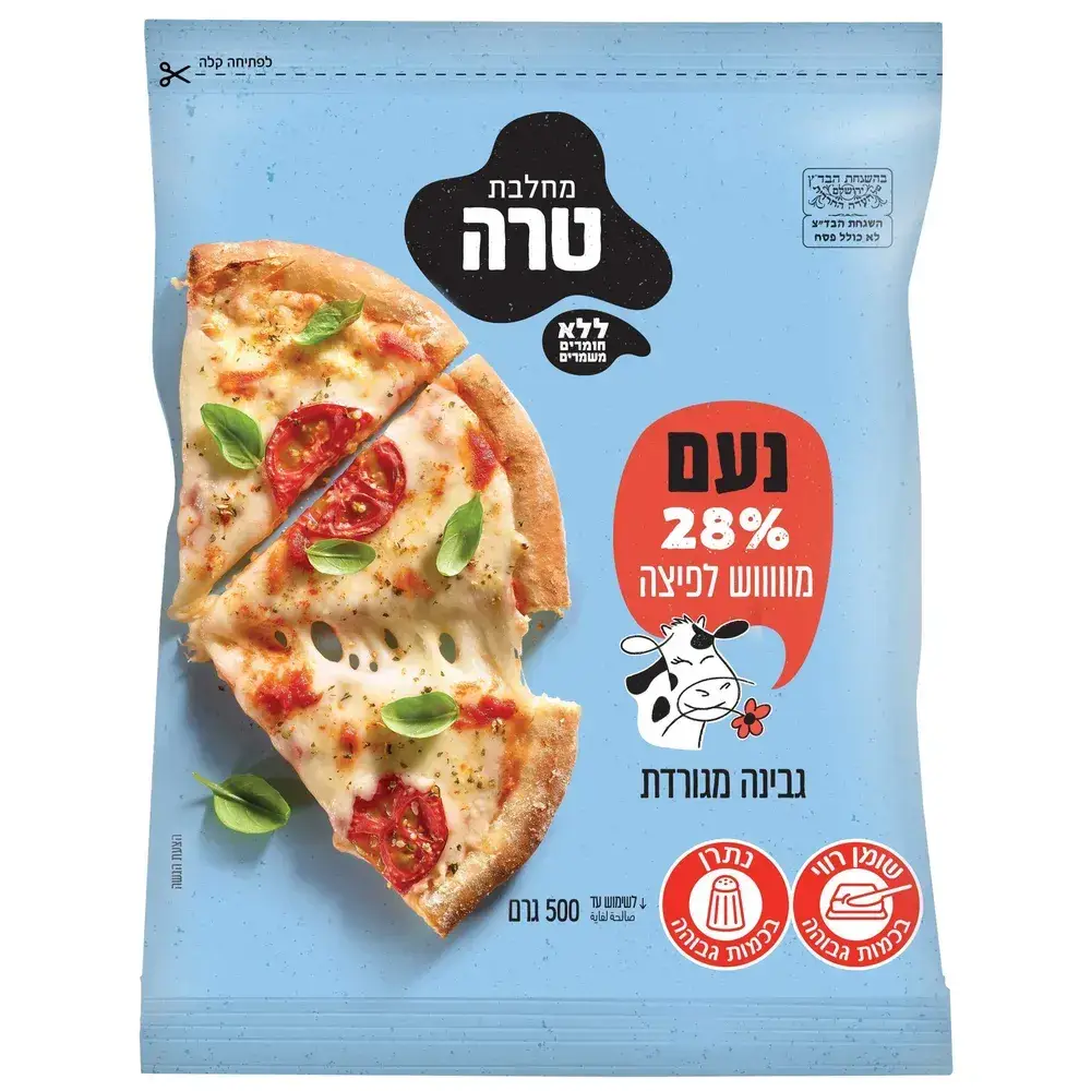 גבינה צהובה 28% מגורדת טרה 500 ג'