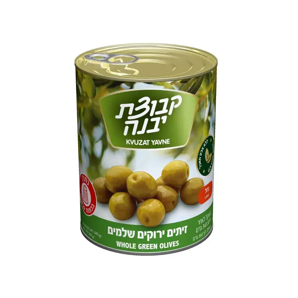 זיתים 600 גרם