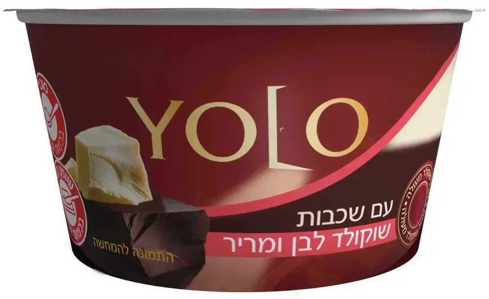 YOLO שוקולד מריר ולבן