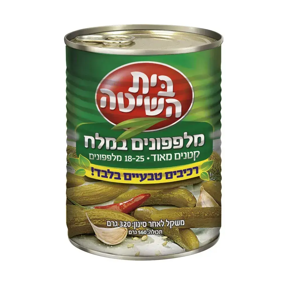 מלפפון במלח ק.מאד 18-25 560ג'