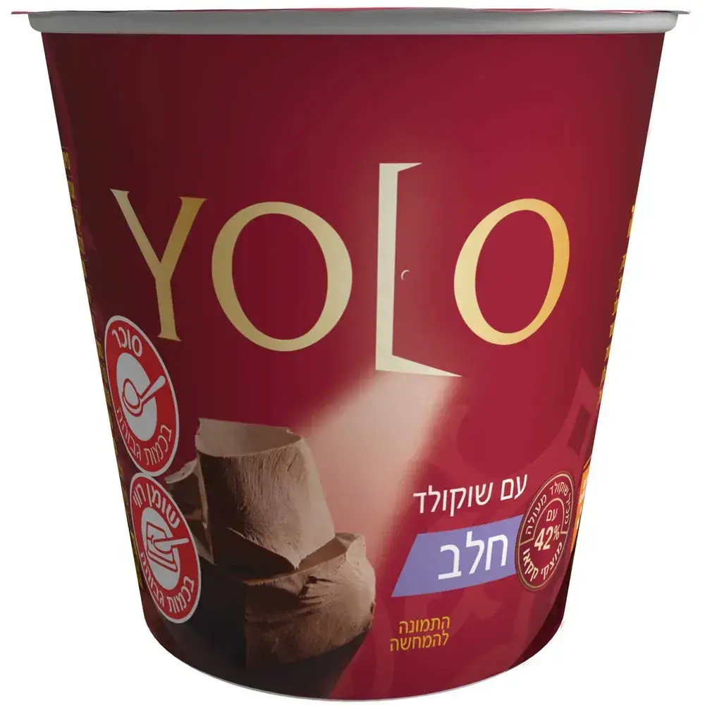 YOLO שוקולד חלב