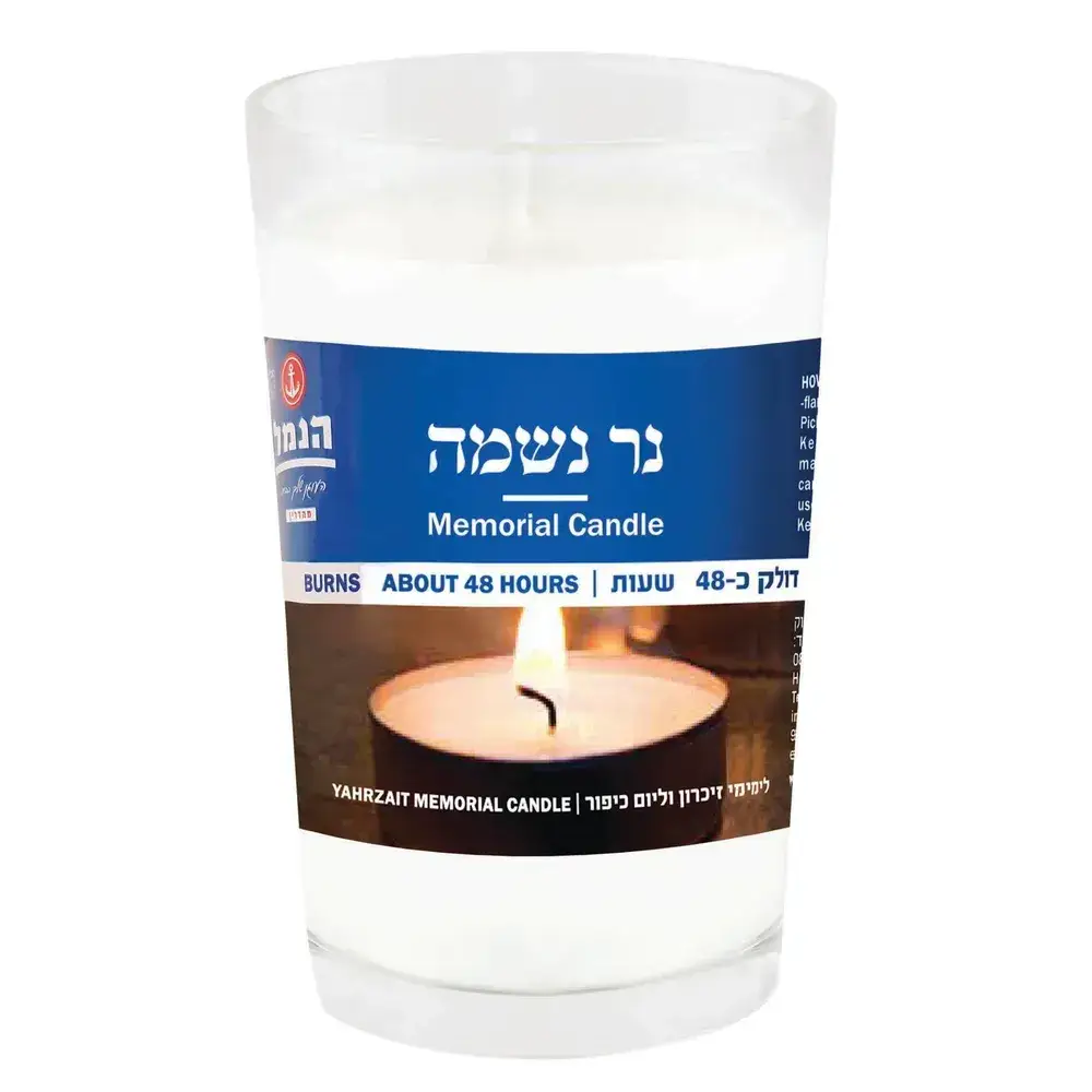 נר נשמה זכוכית 48 שעות