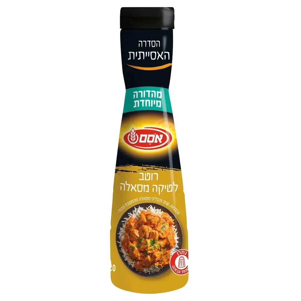 רוטב טיקה מסאלה