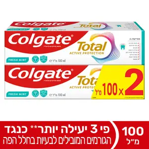 מארז זוג קולגייט משחת שיניים טוטאל מנטה מרעננת