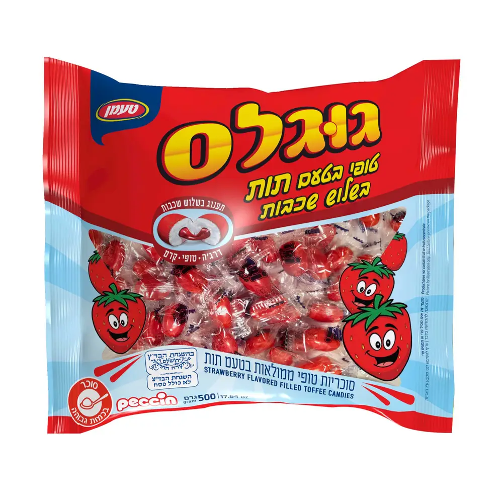 טופי 3 שכבות טעם תות
