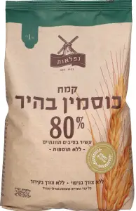 קמח כוסמין 80% בהיר