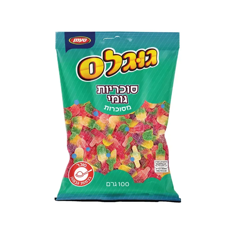 סוכריות גומי ארטיק מסוכר טעמן 100 גרם