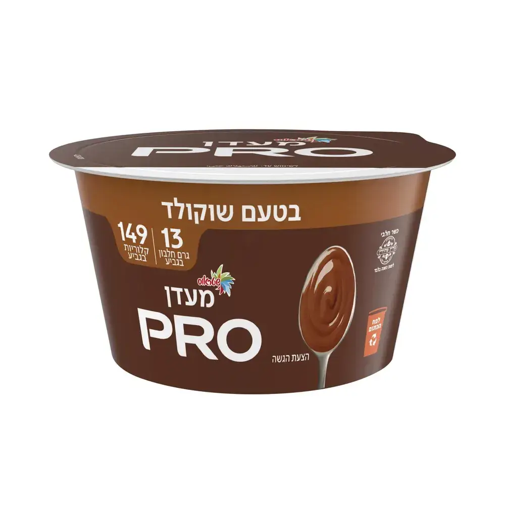 מעדן חלב עם שוקולד מעושר בחלבון