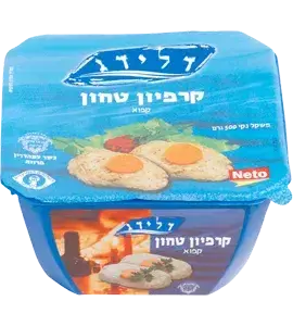 קרפיון טחון טרי