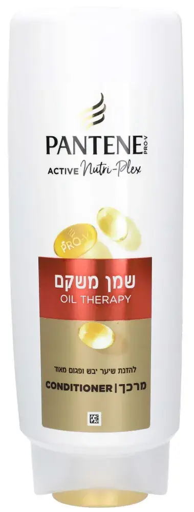 פנטן מרכך שמן משקם 600 מ"ל