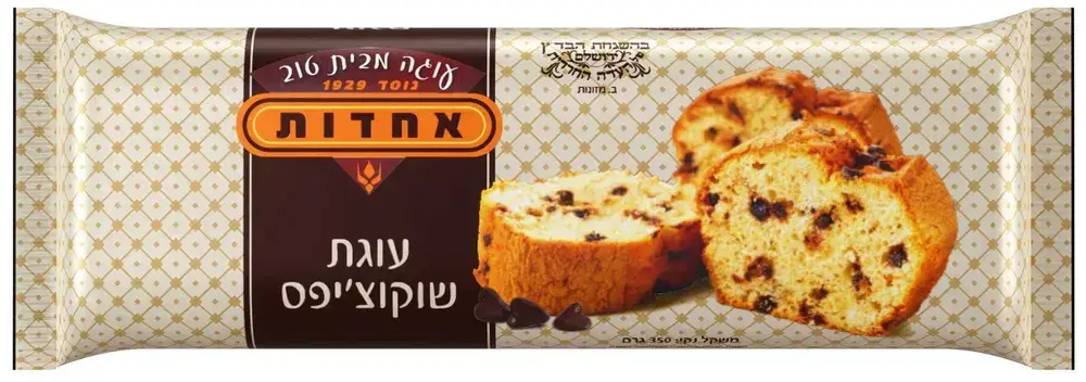 עוגת שוקוציפס אחדות 350 גרם