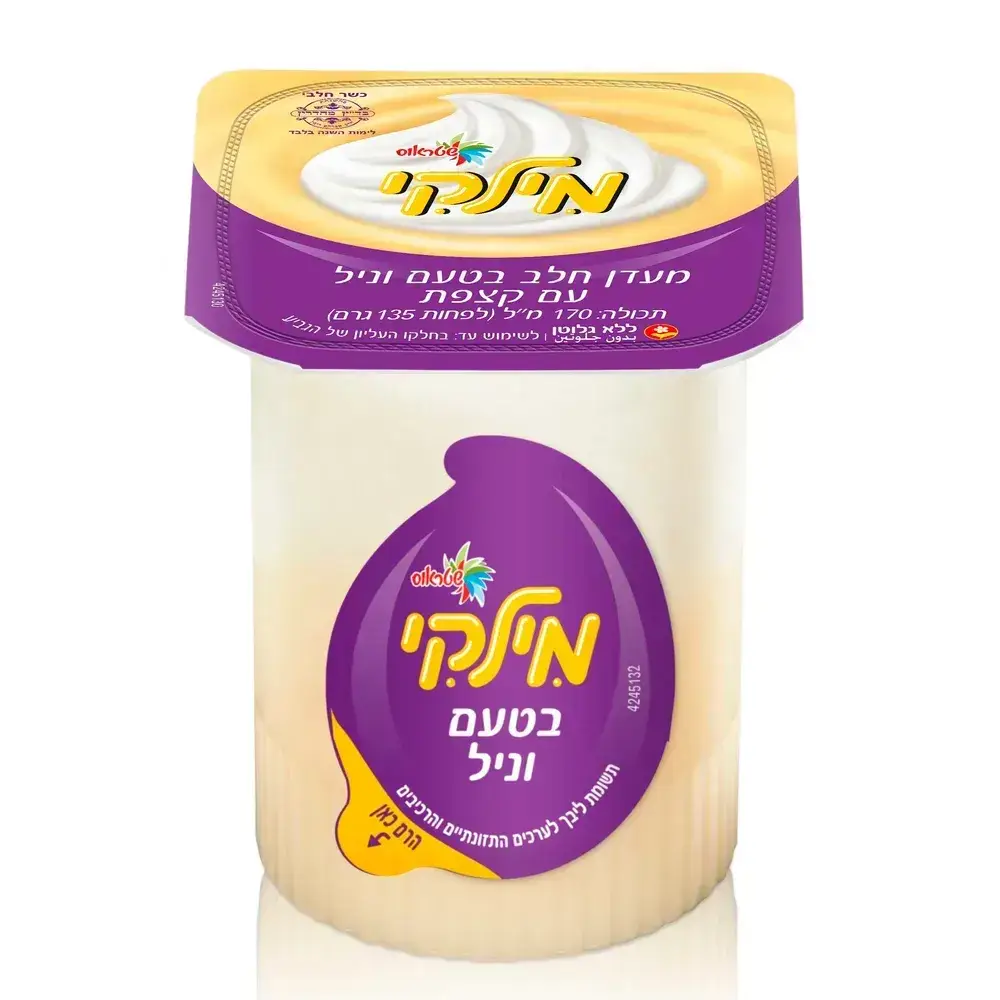מילקי וניל וקצפת 133ג'