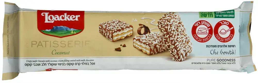 גרנד פטיסרי קוקוס 100 גר'