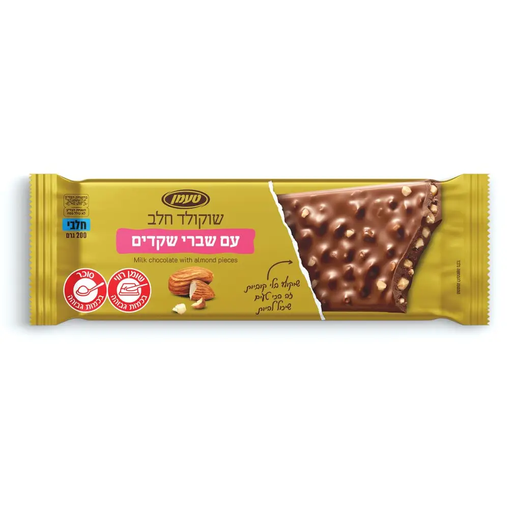 שוקולד אקסטרה חלב ושברי שקדים 200 גרם