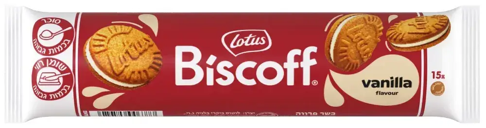 לוטוס עוגיות סנדוויץ במילוי וניל
