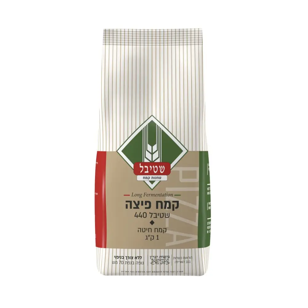 קמח לפיצה שטיבל 1קג