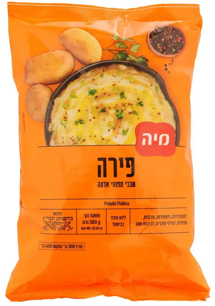 פירה 300 גר' מיה