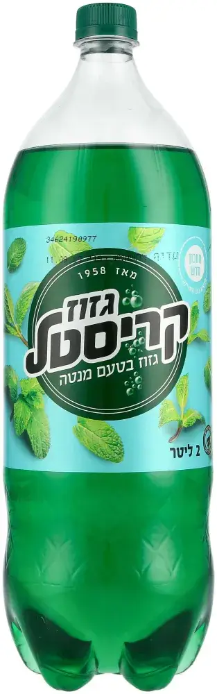 קריסטל מוגז מנטה 2 ליטר