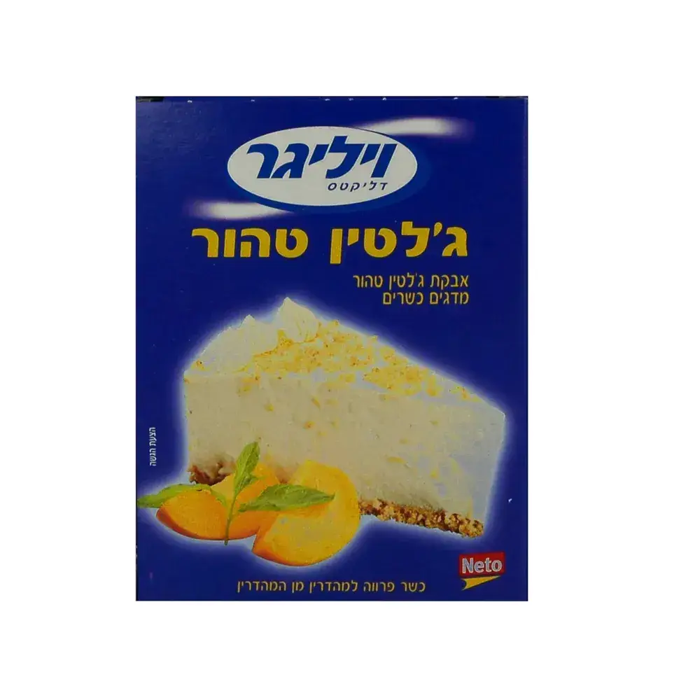 אבקת ג'לטין טהור נט