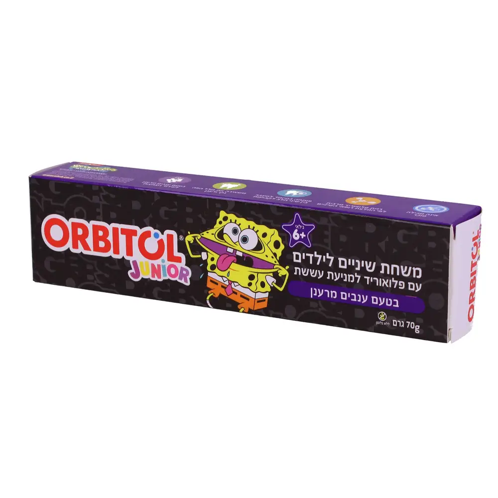 מ.שיניים + 6 בוב ספוג