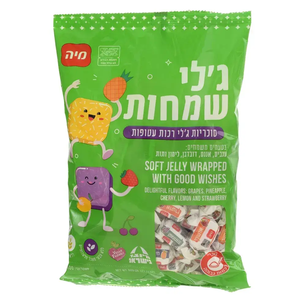 סוכריות ג'לי שמחות 600 ג'