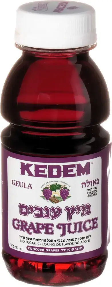קדם מיץ ענבים 240 מל
