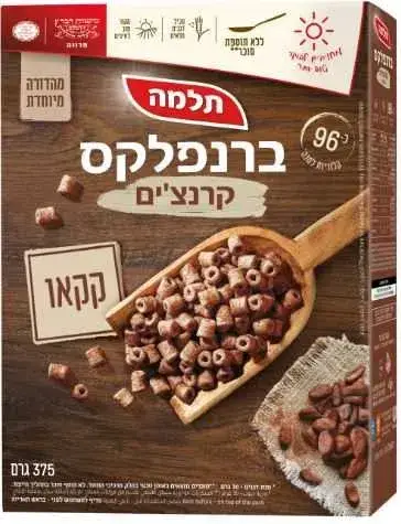 ברנפלקס קרנצ'ים קקאו 375 גר'