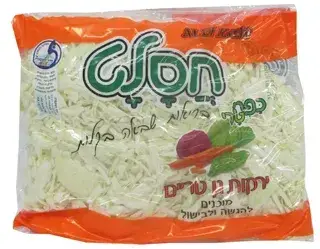 כרוב לבן קצוץ חסלט 1 קג