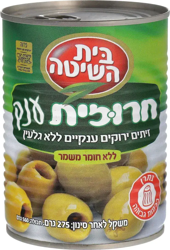 בית השיטה חרוזית ענק 12*275גרם