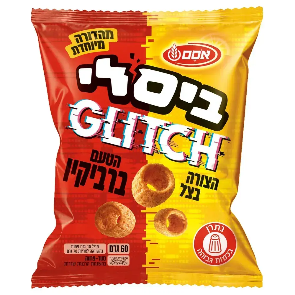 ביסלי גליץ' בטעם ברבקיו 24*70גרם