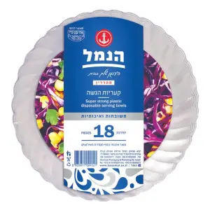 ליפתן אלגנט 18 יח מהדרין