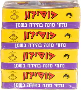 רביעיית טונה פוסידון