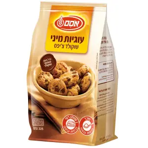 עוגיות מיני שוקוציפס אסם 225ג