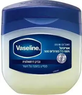 ג'ל פטרוליום אורגינל 100% 88 גר'