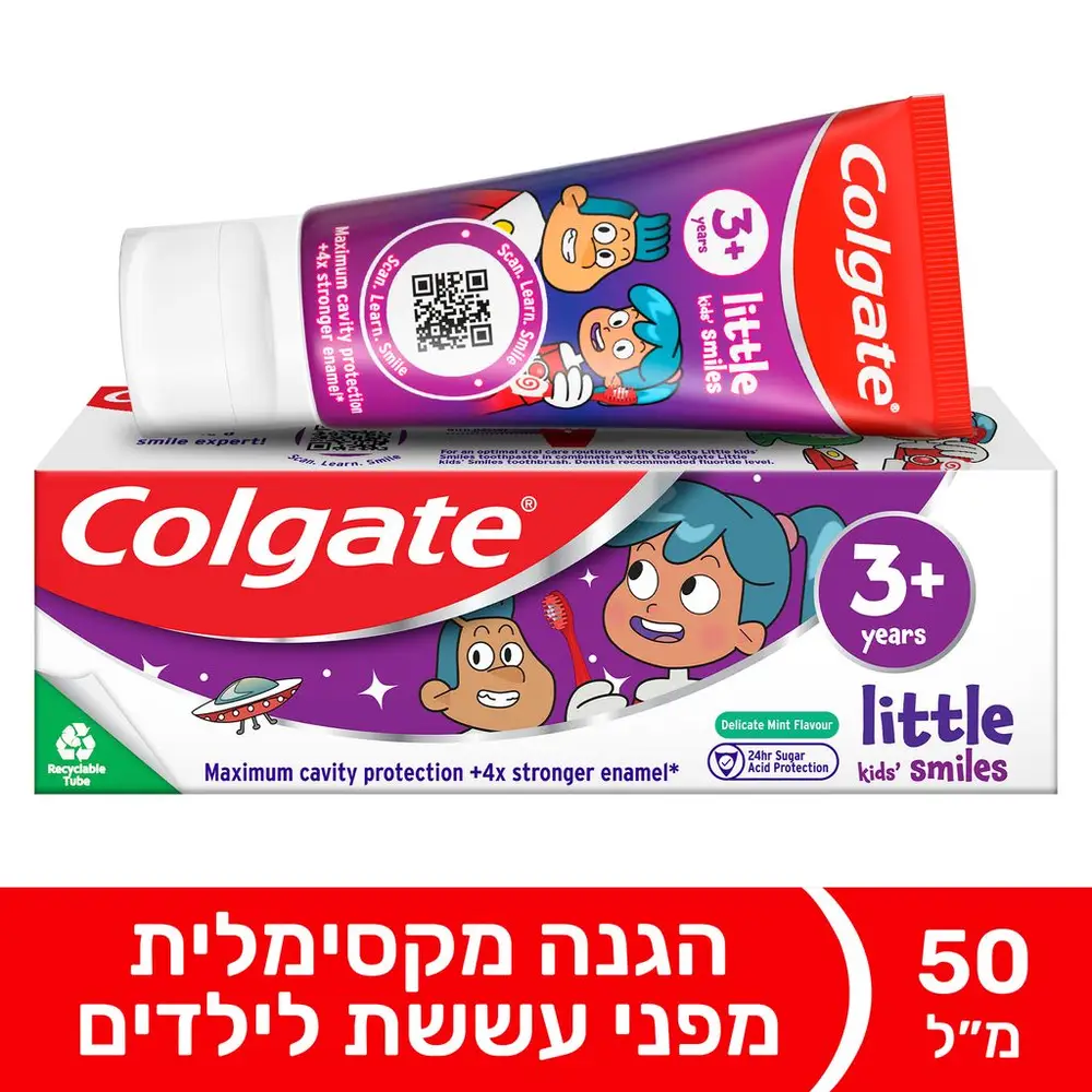משחת שיניים קולגייט לילדים קטנים 3+ 50 מ"ל