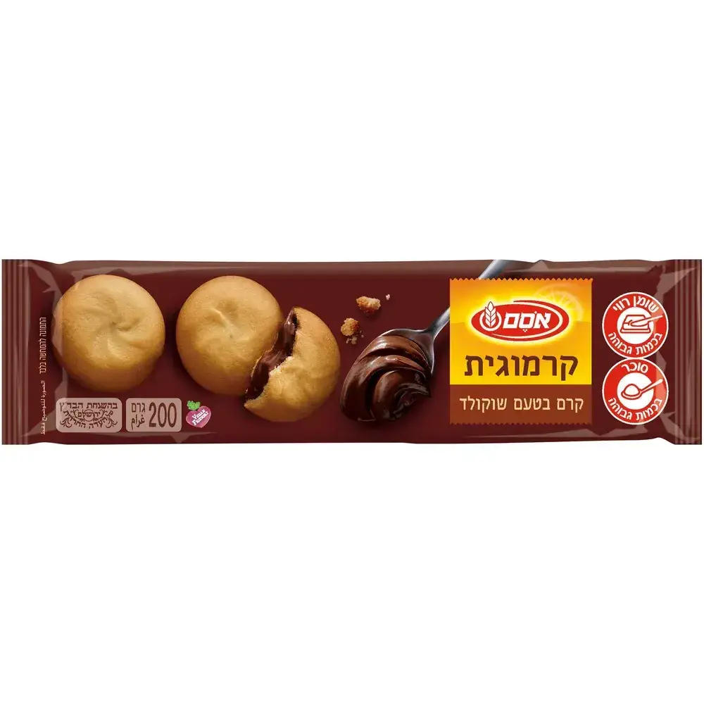 אסם קרמוגית במילוי שוקולד 12*200גרם