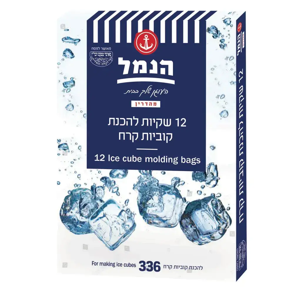 קרחונית 12 יח'