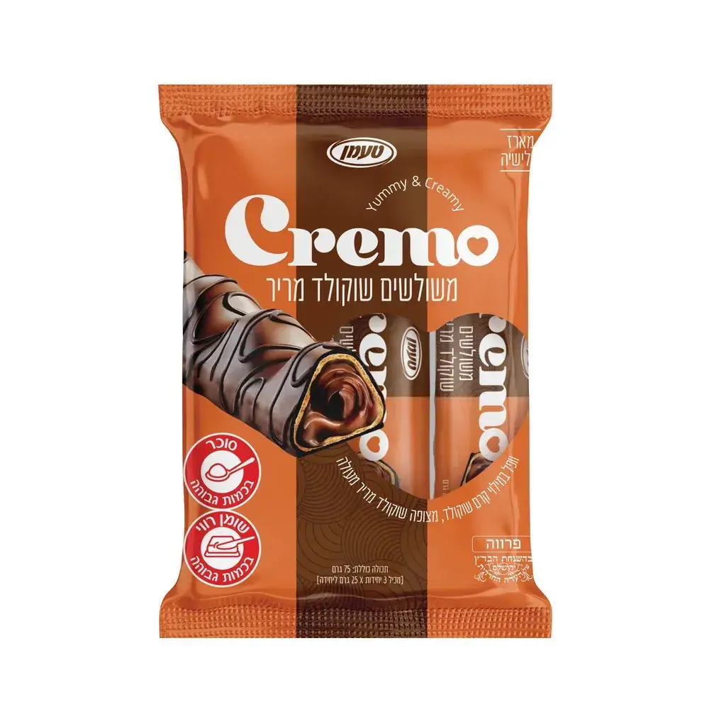 מארז cremo וופל קרם שוקולד חלב