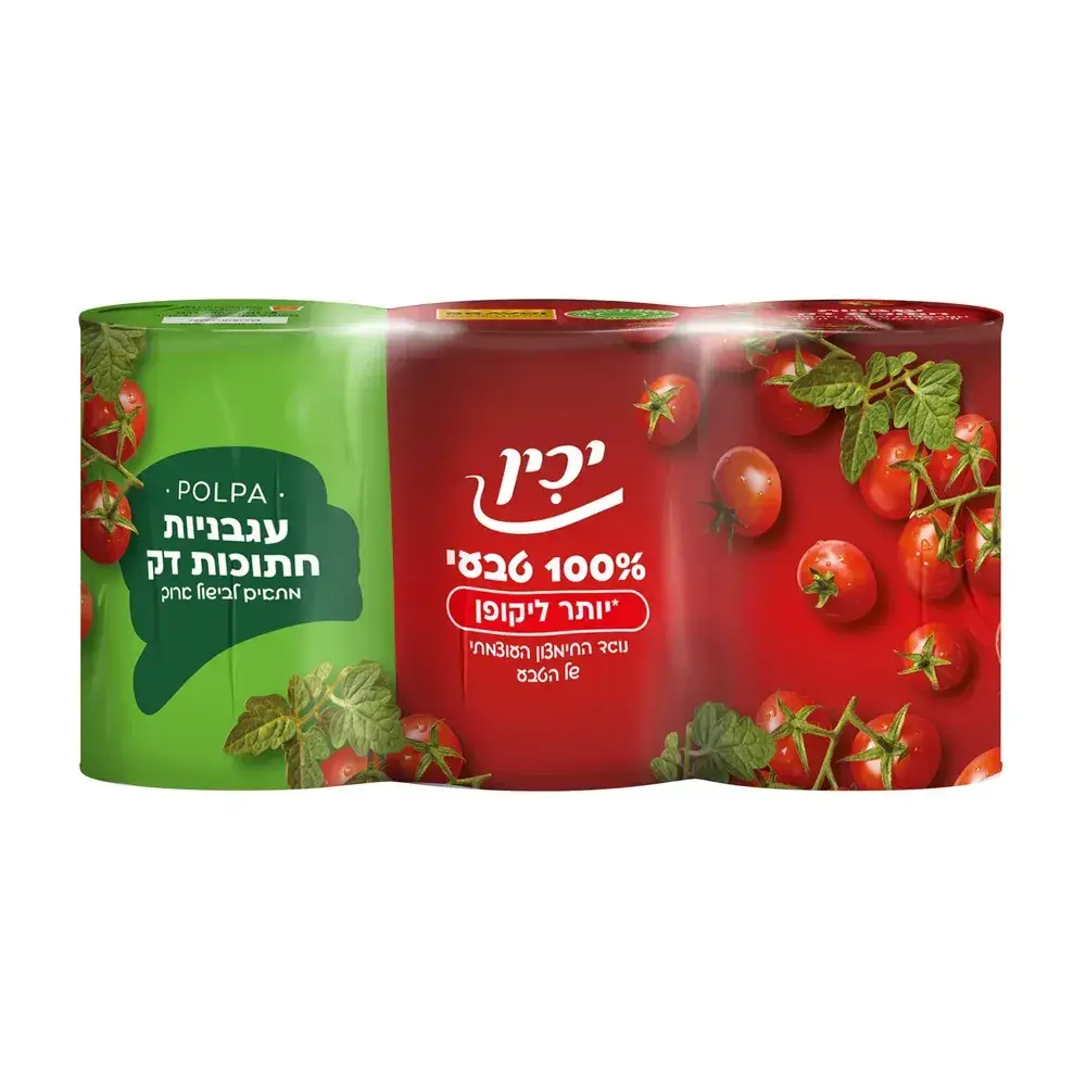 יכין פולפה טבעית 400*3 גר