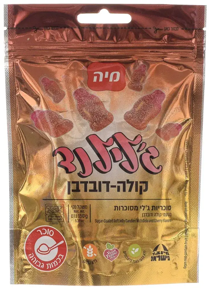 גלילנד קולה דובדבן