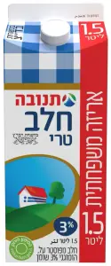 חלב תנובה בקרטון 3% 1.5 ליטר בדצ