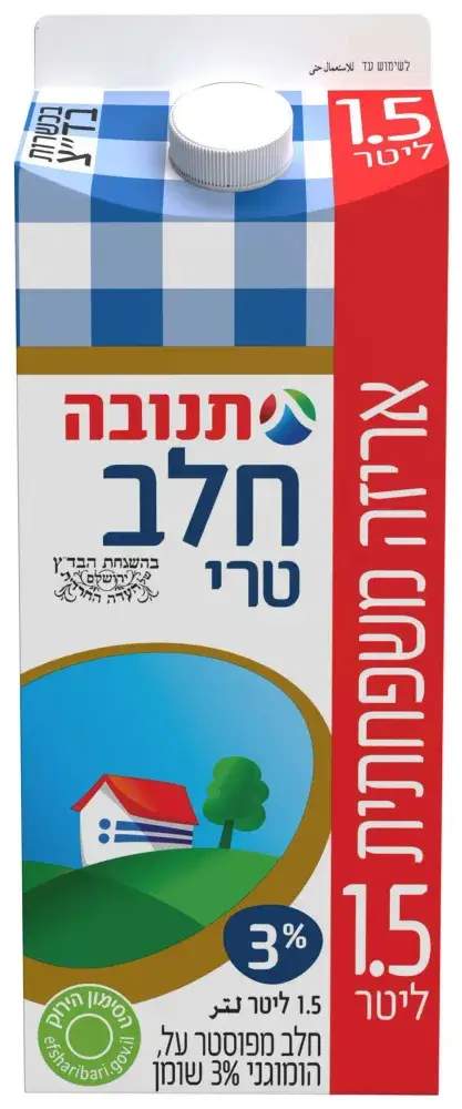 חלב תנובה בקרטון 3% 1.5 ליטר בדצ